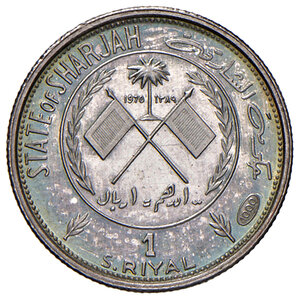 reverse: EMIRATI ARABI. Sharja. 1 Riyals 1970. AG (g 2,96 ). KM# 2. Graffi e hairlines nel campo. qFDC