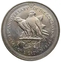 Obverse image