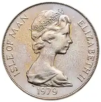 Reverse image