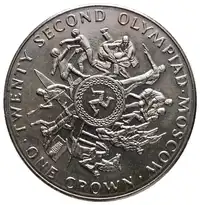 Obverse image