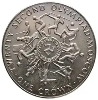 Obverse image