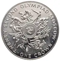 Obverse image