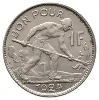 Obverse image