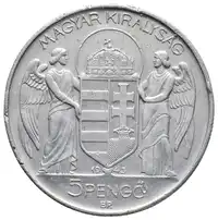 Obverse image