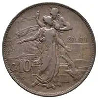 Obverse image