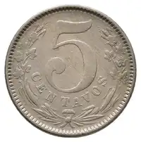 img-0