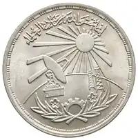 img-0