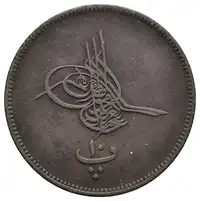img-0