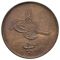 img-0