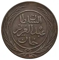 Reverse image