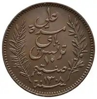 Reverse image