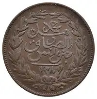 Reverse image