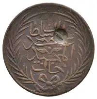 Obverse image