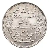 Reverse image