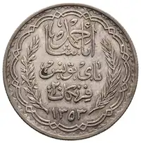 Reverse image