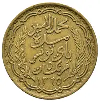 Reverse image