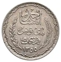 Reverse image