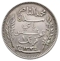 Reverse image