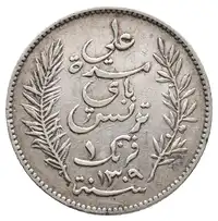 Reverse image