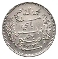 Reverse image