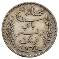 Reverse image