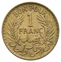 Obverse image
