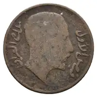 Reverse image