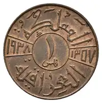 Obverse image