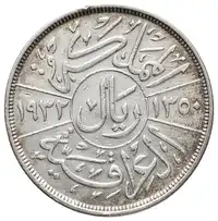 Obverse image
