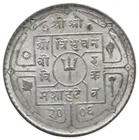 Obverse image