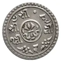 Obverse image