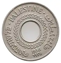 Reverse image