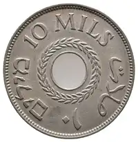 Obverse image