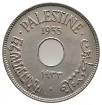 Reverse image