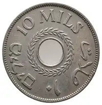 Obverse image
