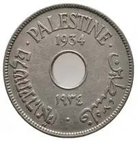 Reverse image
