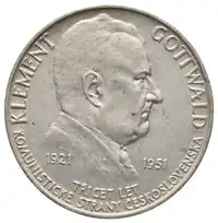 Obverse image