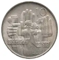 Obverse image