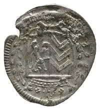 Reverse image