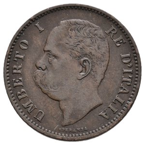 reverse: UMBERTO I - 5 Centesimi 1895 RARO