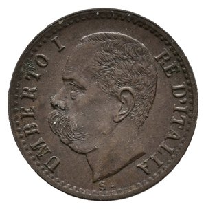 reverse: UMBERTO I - 1 Centesimo 1899