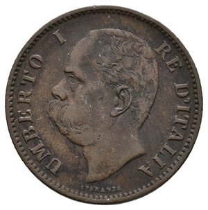 reverse: UMBERTO I - 5 Centesimi 1896 RARO