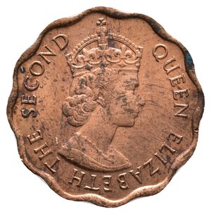 reverse: HONDURAS - Elizabeth II - 1 Cent 1966