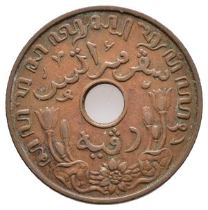 reverse: INDIE OLANDESI - 1 Cent 1939