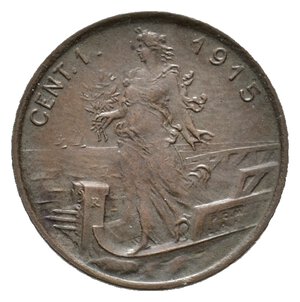 obverse: ERRORE - Vittorio Emanuele III - 1 Centesimo Prora 1915  - 4 Mani , Doppia Battitura RARA