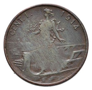 obverse: ERRORE - Vittorio Emanuele III - 1 Centesimo 1914 Fortemente Evanescente