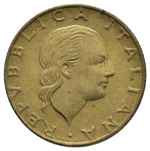 reverse: Falso Epoca - 200 Lire 1995