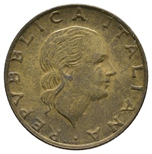 reverse: Falso Epoca - 200 Lire 1985