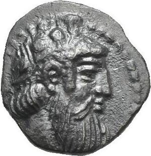 obverse: Sicily. Naxos. Circa 461-430 BC. Litra (Silver, 9.73 mm, 0.80 g). Head of Dionysus to right, wearing ivy wreath. Rev. NAXION Grape bunch. Cahn 61. SNG ANS -. SNG Copenhagen -. HGC 2, 969. Deeply toned. Good Very Fine/Extremely Fine. Rare.