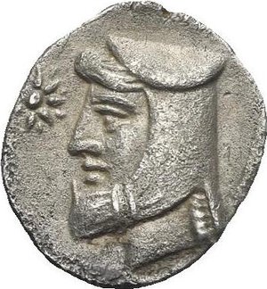 reverse: Cilicia. Uncertain mint and/or dynast. 4th Century BC. Obol (Silver, 10.01 mm, 0.70 g). Veiled and draped bust of Aphrodite facing slightly left. Rev. Bust of Herakles left, lion skin draped around neck. Göktürk 40. SNG Levante 220. SNG Paris 480. Traité II, 2, 601 and pl. CVIII, 17. Lightly toned. Beautiful specimen. Extremely Fine.